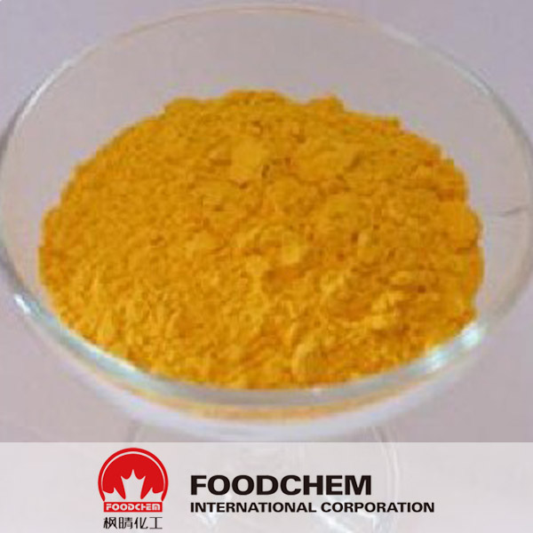 洋甘菊提取物—芹菜素 SUPPLIERS